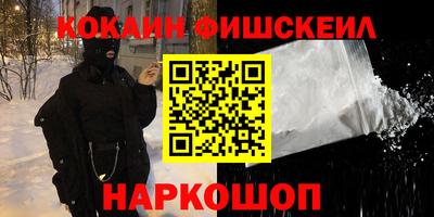 амф Бугуруслан