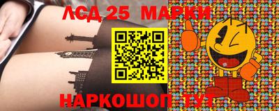 прущие крисы Будённовск