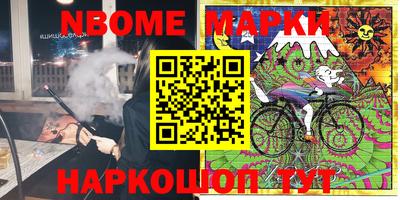 амф Бугуруслан
