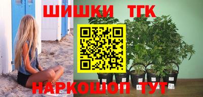 амф Бугуруслан