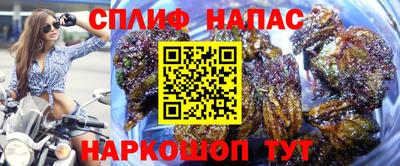 амф Бугуруслан
