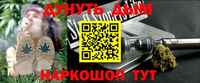 прущие крисы Будённовск