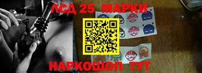 прущие крисы Будённовск