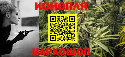 амф Бугуруслан