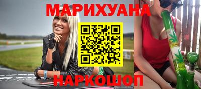прущие крисы Будённовск