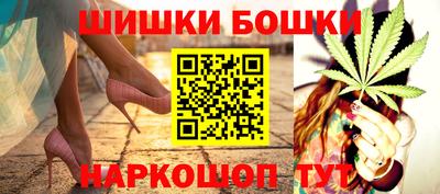меф VHQ Бузулук