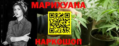 амф Бугуруслан