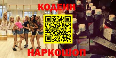 прущие крисы Будённовск