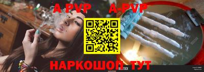 прущие крисы Будённовск