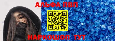 прущие крисы Будённовск