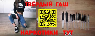 прущие крисы Будённовск