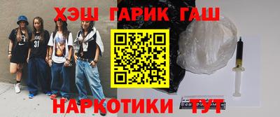 прущие крисы Будённовск