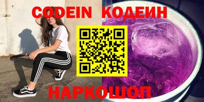 меф VHQ Бузулук
