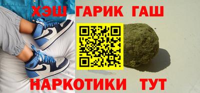 прущие крисы Будённовск
