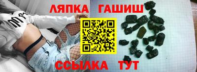 прущие крисы Будённовск