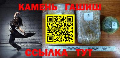 прущие крисы Будённовск