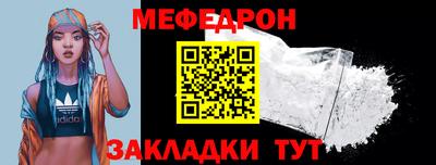 амф Бугуруслан